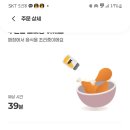비에이치씨항동점