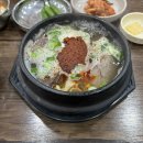 피플제주