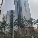 호평동임광그대가아파트 이미지