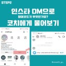 크로스핏고