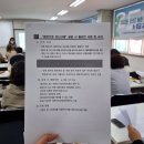 한마음교육협동조합 이미지