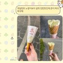 달콤’C미술학원씨 | [일상] 6월 절반의 일상 : 꽃과 올해의 여름 음식들로 가득찼던 날들 | 케이플라워, 크래미 오이 김밥...