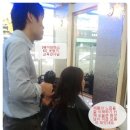 유앤정헤어 이미지