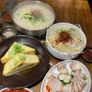삼삼오종합정비 | 어서와칼국수 홍대합정점 사골양지칼국수 홍대굴보쌈맛집