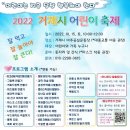 아주로3길 이미지