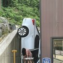 과학5호기