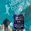 모아 dog 이미지