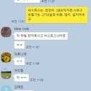 오성개발