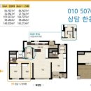 완산-84 이미지