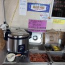 정손칼국수 이미지