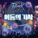 매직PC방 이미지