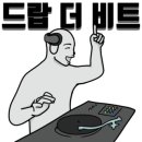 60계치킨우 이미지