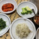 토속콩사랑