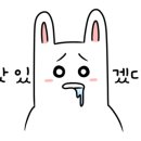 에그드랍 한티역점 이미지