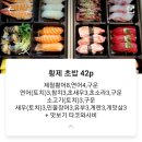 엔쿡빌리지 이미지