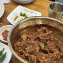 봉산찜갈비 네이버블로그