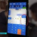 놀러와5 이미지