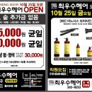 진영헤어 이미지