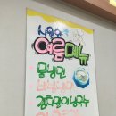 신촌김밥천국 이미지