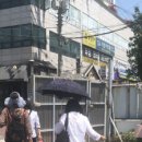 정자3동행정복지센터(1) 이미지