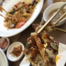 베지나랑 이미지