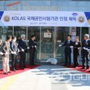 성남고령친화종합체험관 국제뉴스