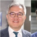 좋아한의원 이미지