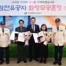 연수로 이미지