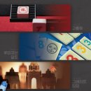 주식회사 나인게임즈 이미지