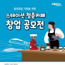15스테이션