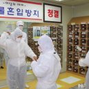 보광식품 이미지
