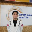 아톰mma | 대구 주짓수 킥복싱 MMA 아톰짐 등록후기