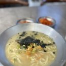 풍각칼국수 이미지