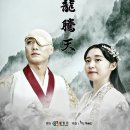 화강문화센터 공연장 이미지