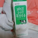 일순목장 이미지