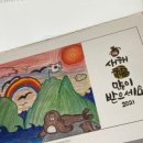 센텀숲정신건강의학과 이미지
