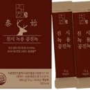엑스와이마켓