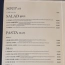노바 이탈리아노 네이버블로그