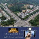 인천 GTX-B 청학역 신설 ‘제동’…2031년 개통 차질 및 청학역 무산 우려 이미지