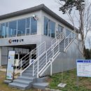 바닷 태양광발전소 이미지