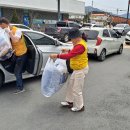 동문세탁 이미지