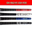 노스팜 컨트리클럽 이미지