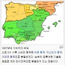 하이메드(주) | 중세미술Ⅲ, A.예루살렘을 사수하라 - 1부.십자군 전쟁( ㅂ )