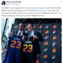 [PHX]2027년 NBA 올스타전 개최가 유력한 피닉스 선즈 이미지