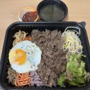 이태원 집밥도시락 이미지