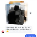여수 순천 전주 담양 광주 야외 웨딩스냅 추천 호정필름 후기