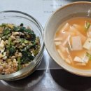 삼정한의원 이미지