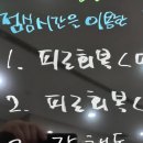 구로디지털정형외과의원 이미지