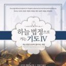 세영실업 이미지