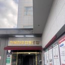 총체보리한우타운 | 김제맛집 한우 맛집 찾았다! 총체보리한우정육식당 정육식당 후기